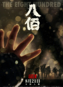 杏吧av在线