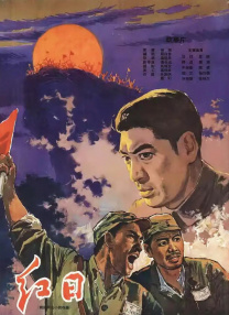 国产亚洲精品7777